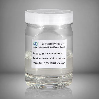 Chic PU3318聚醚抗氧剂